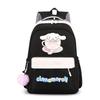 Big-Eared Dog Cute Cartoon Printed Backpack Middle School Bag