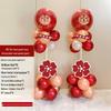 Rose Red Balloon Arch for Weddings, Birthdays, and Events