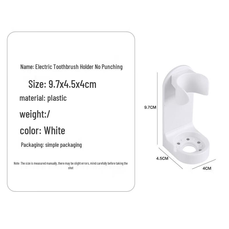 JAJALIN Punch-Free Wall-Mounted Electric Toothbrush Holder