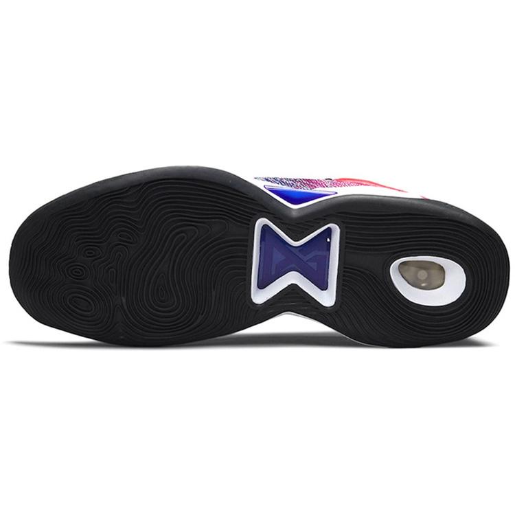 New Nike Pg 5 Ep 'Multi Color' CW3146-600