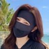Breathable Sunscreen Mask Traceless Face Veil New Facial Gini  Outdoor Sports