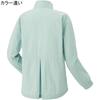 YONEX Shirt 57082 Night Sky M Warm-Up (Fit Style) (609)