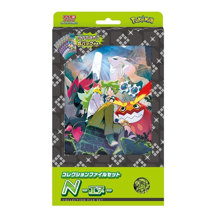 Pokemon Card Game Scarlet & Violet Collection File Set N Multicolor 18 cm x 30.8 cm x 0.1 cm