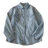 Spring 2026 Women's Retro Distressed Denim Shirt with Heavy Embroidery and Lapel