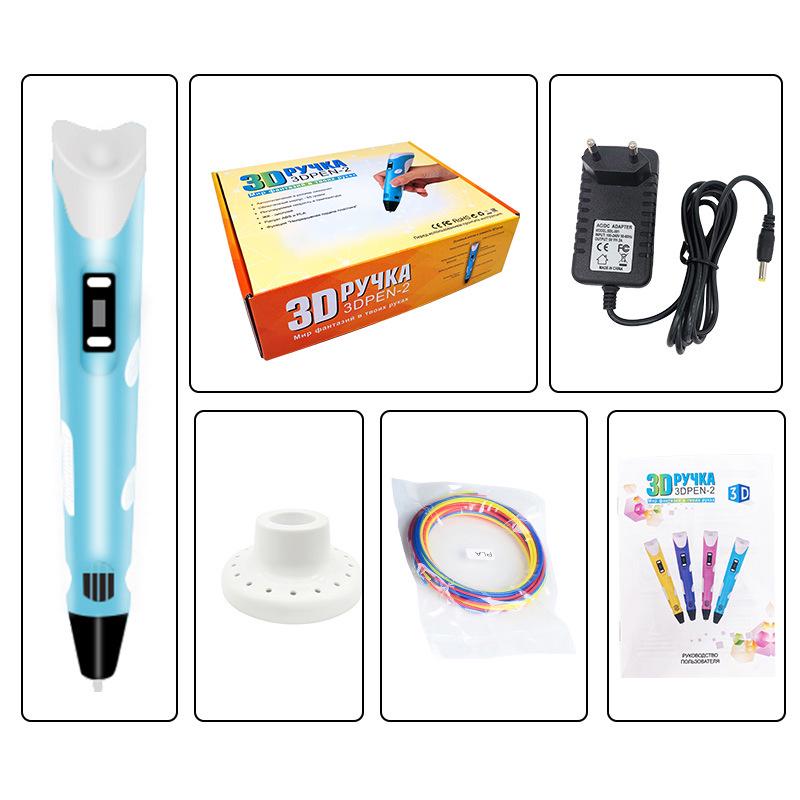 

3D ручка для детей - Стереоскопическое рисование и граффити DIY развивающая игрушка Scissors