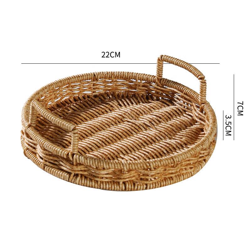 Imitation Rattan Woven Storage Tray