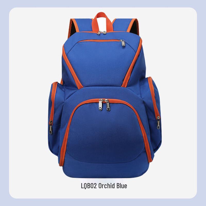 SHXI Basketball Training Backpack