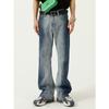 Men's Four Seasons New Korean Edition Contrast Tie Dye Gradient Micro Horn Casual Jeans for Men