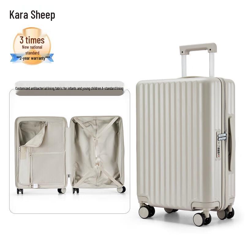 KALA·Y CX8117 PC Hardshell Suitcase 20 Inch