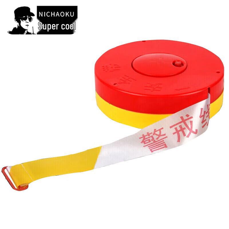 Yellow and White Hazard Warning Tape