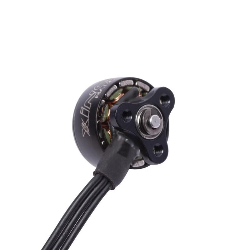 

XING 0803 FPV Brushless Motor