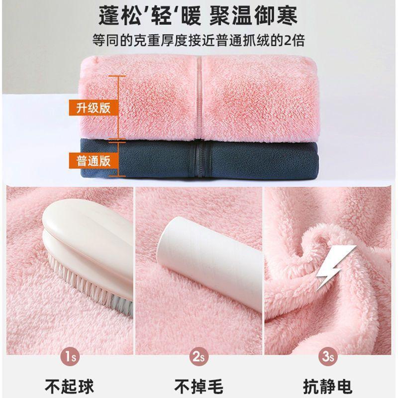 Autumn and winter fat M coral fleece fleece thickened cardigan student sweater fleece jacket women's double-sided fleece jacket