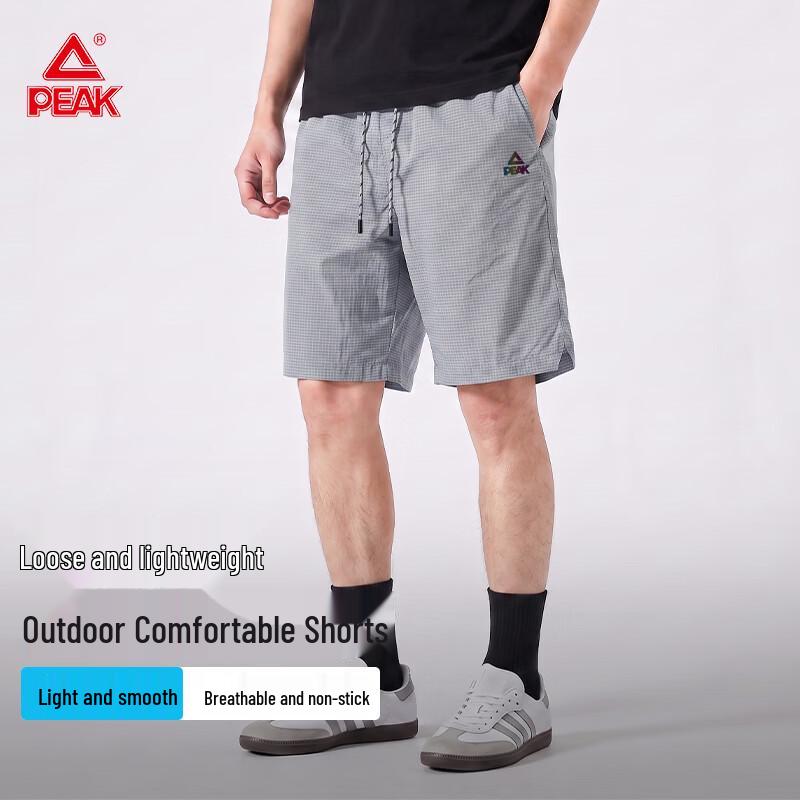 Peak Men's Outdoor Cool-Feel Sports Shorts