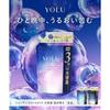 YOLU Yoru Shampoo Refill 1000ml Calm Night Repair Generic Hair Care Product