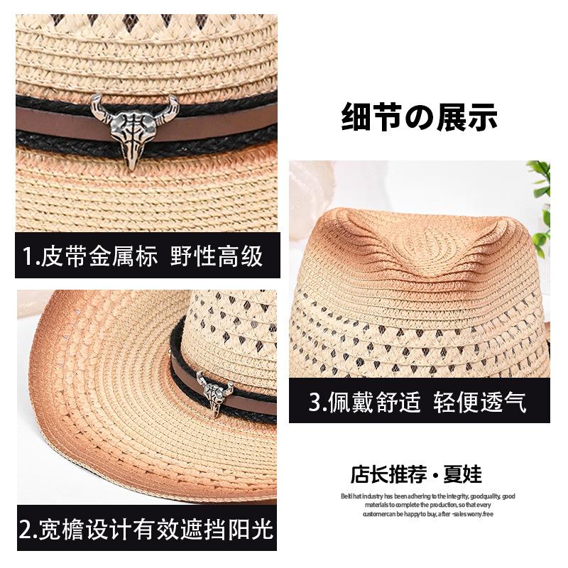 New Western Cowboy Straw Hat Retro Straw Hat Fashion Jazz Hat Top Hat