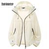 Mark Fairwhale Men's Ice Silk Cooling UV Protection Hooded Sun Jacket