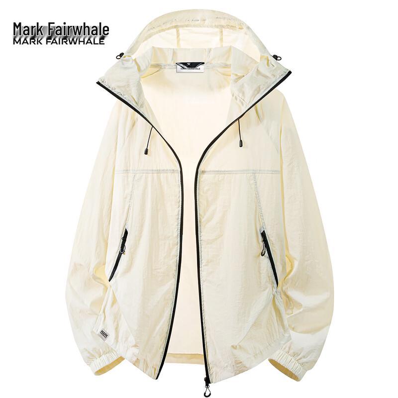 Mark Fairwhale Men's Ice Silk Cooling UV Protection Hooded Sun Jacket