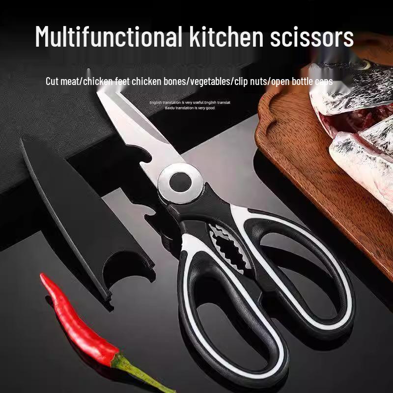 

Multifunctional Kitchen Scissors: Ideal for Fish, Vegetables, and Chicken