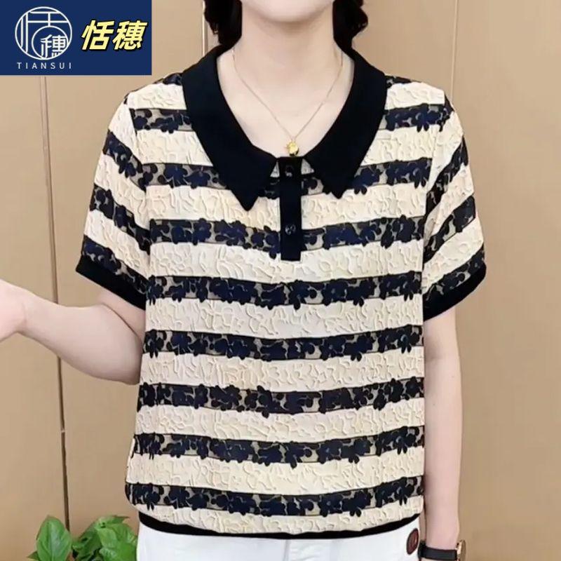 

New Summer Style Women s Fashionable Collar Striped Shirt Mother s Outfit Is Slim and Versatile Short-sleeved T-shirt XL бежевий