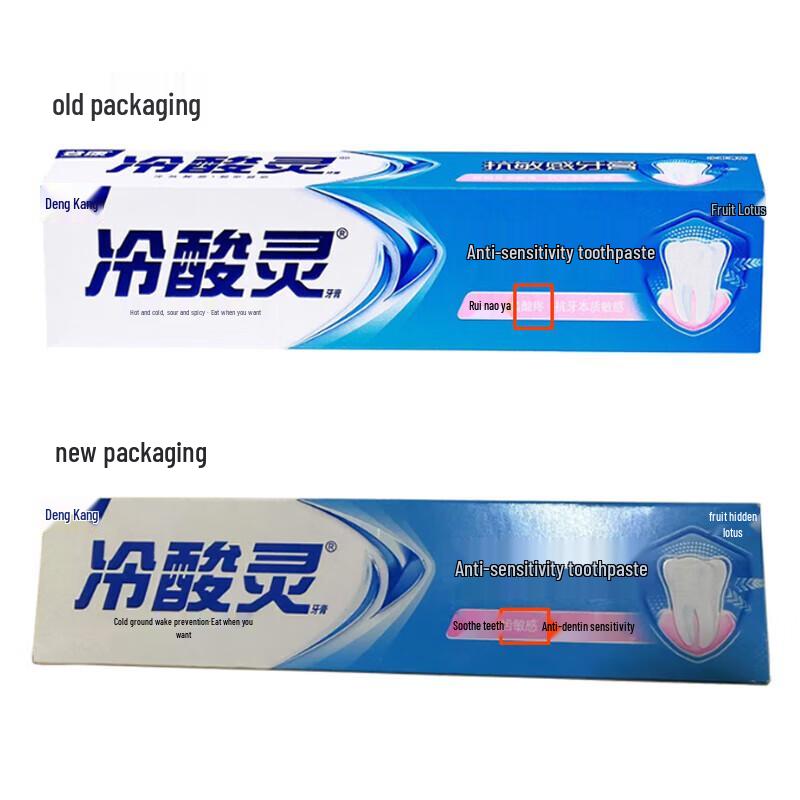 Lengsuanling Fruit Mint Sensitive Toothpaste (200g X 10-Pack)