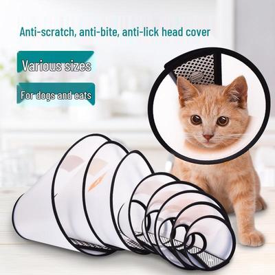 Elisabethanischer Kragen: Anti-Leck-Schutzschild für Katzen & Hunde