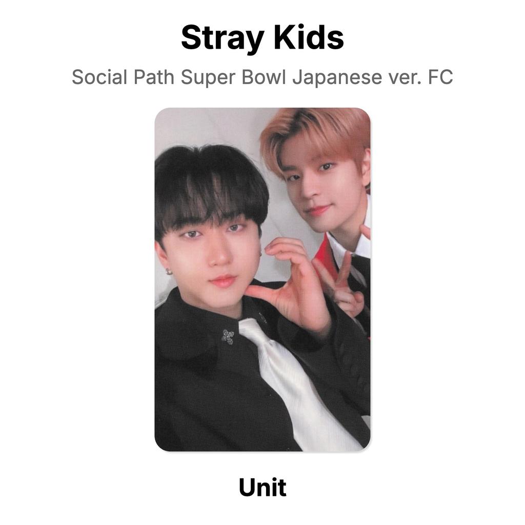 Stray Kids Social Path Super Bowl Japanese ver. FC Official Photocard