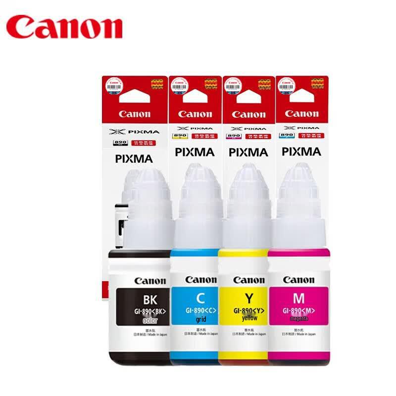 Canon GI-890 Series Original Ink