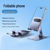 UGREEN Foldable Phone Desktop Stand LP891
