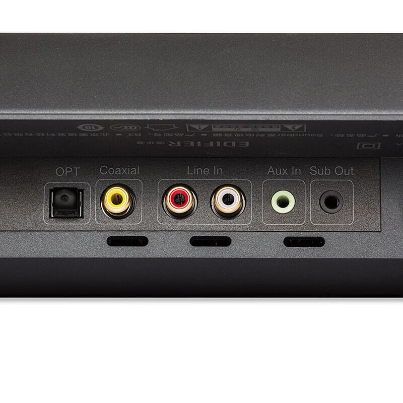 EDIFIER B3 Wireless Home Theater Soundbar