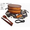 KXLCGYK Bentwood Bento Box, Two-Tier, 1000ml Capacity, Lightweight, Drawstring Bag, Wooden Spoon and Chopsticks Included, Large Capacity, Natural Lacq
