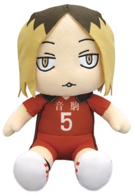 Deformed Stuffed Toy Arc Claw Sitting Height 20cm Haikyu!!