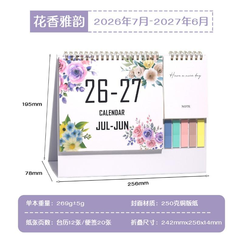 Creative Multifunctional Combination Desk Calendar Office Desktop Decoration Custom Calendar