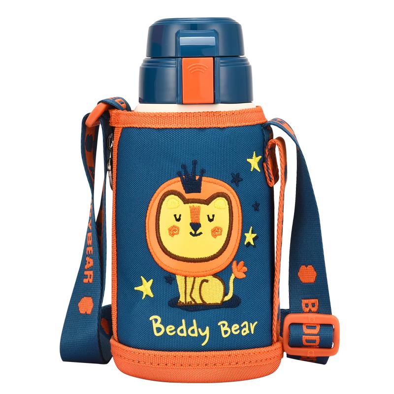 BEDDYBEAR Kids Retro Dual-Drink Insulated Bottle with Straw, 620ml