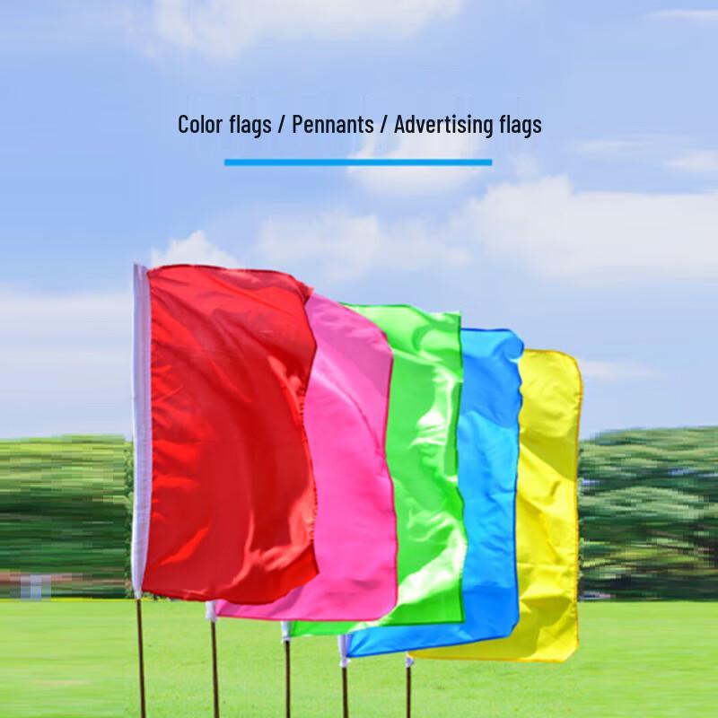 Multi-Purpose Customizable Event Flag