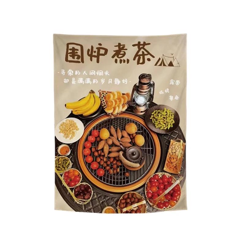 Japanese Tea Room Partition Door Head Curtain Chinese-style Flag Curtain Signboard Hanging Teahouse Short Curtain Decoration