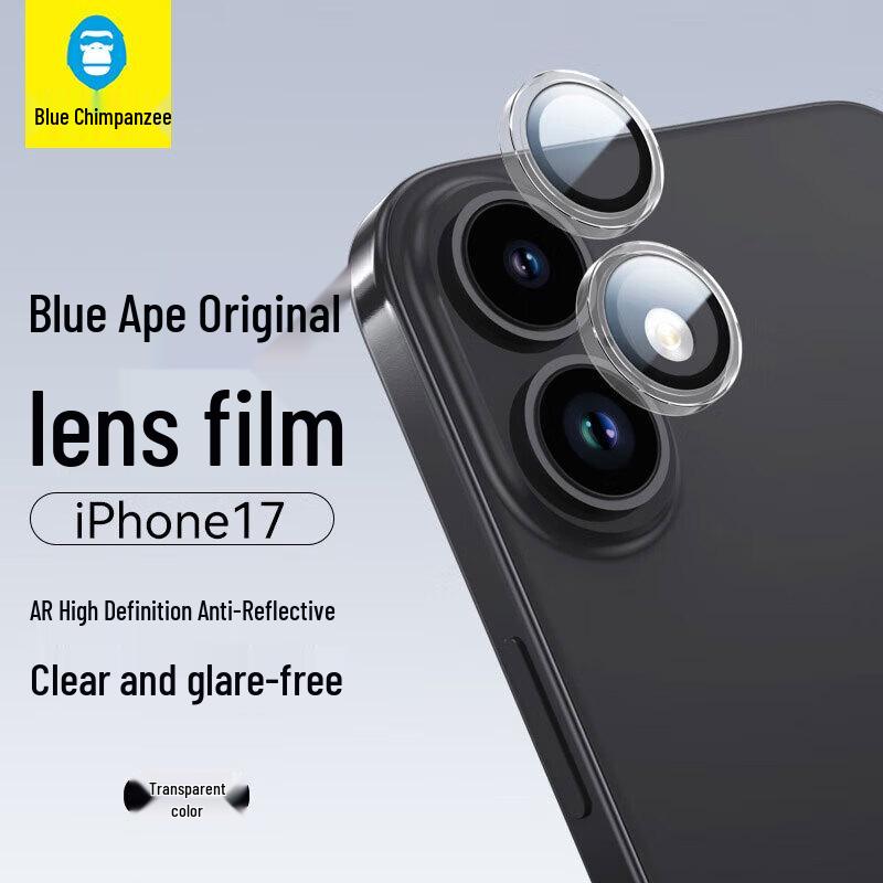 

Mr. Blue Gorilla iPhone Tempered Glass Camera Lens Protector iPhone 17
