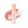 ETUDE Ginger Sugar Color Lip Serum 13g GS Color Care Balm Large Adds a Healthy Glow Nude [Etude Official] - Shiny, Plump, Translucent, Moisturizing,