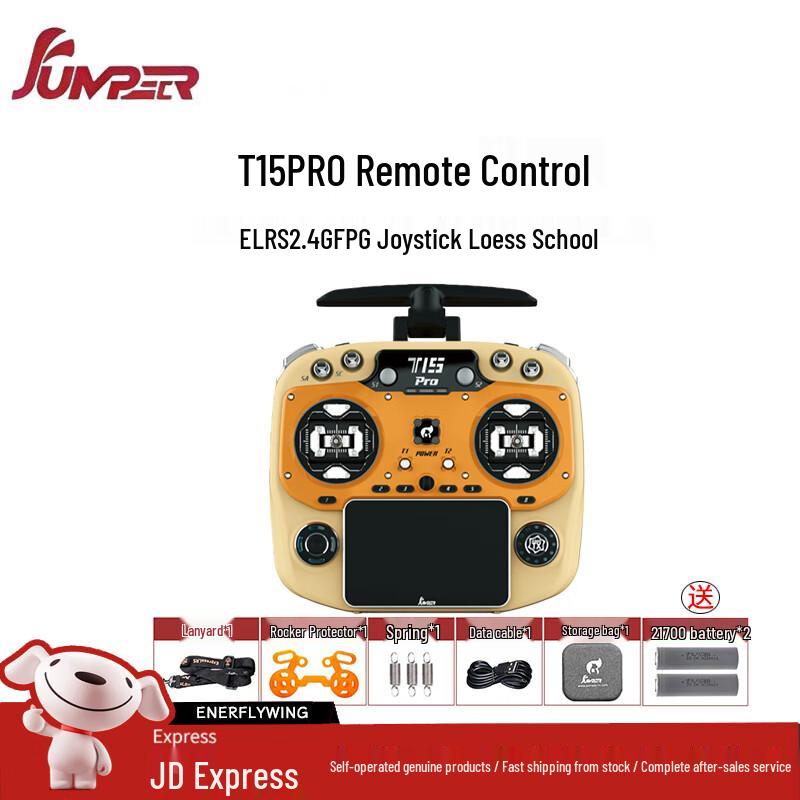 JUMPERRC Jumper T15PRO FPV Remote Controller & Accessories (CN version)
