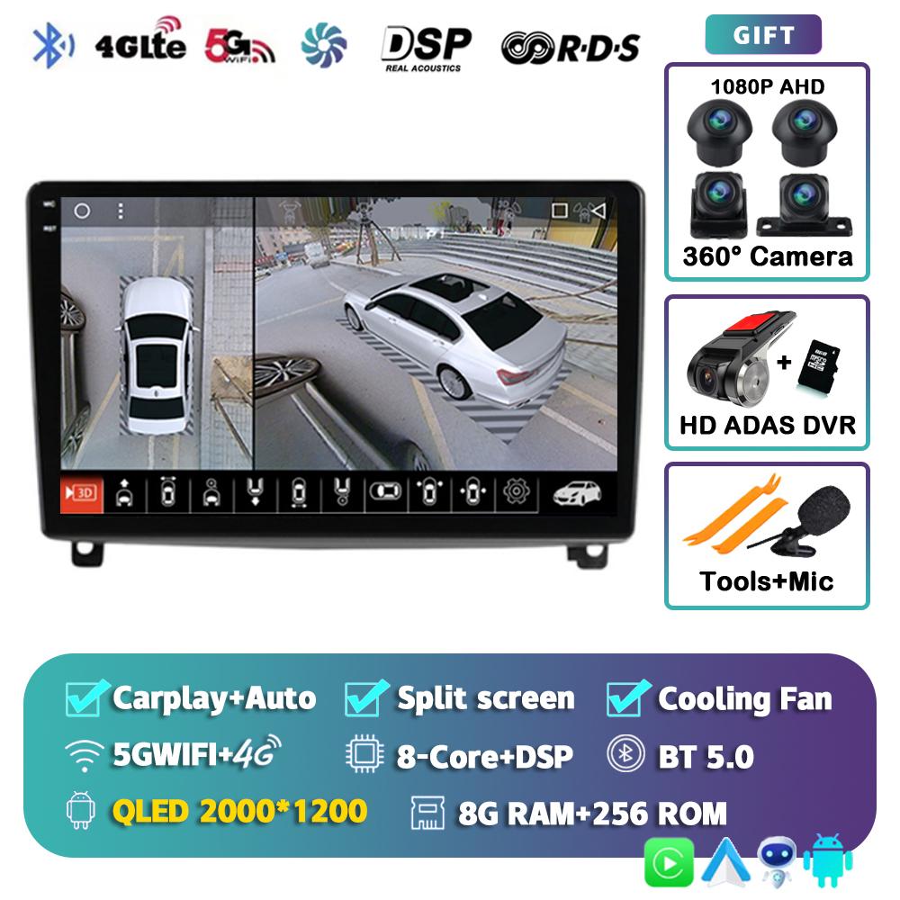 Android 14 Carplay Auto For Peugeot 407 1 2004-2011 Car Radio Multimedia Video Player Monitor Navigation GPS Autoradio Stereo BT