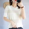 Round Neck Cotton Thread Short-sleeved Knitted T-shirt for Women's Summer Pullover Half-sleeved Loose and Versatile Fashionable Vest Top