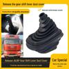 Compatible Gear Shift Knob & Dust Cover for J6P/ J6 Models - Original Car Parts