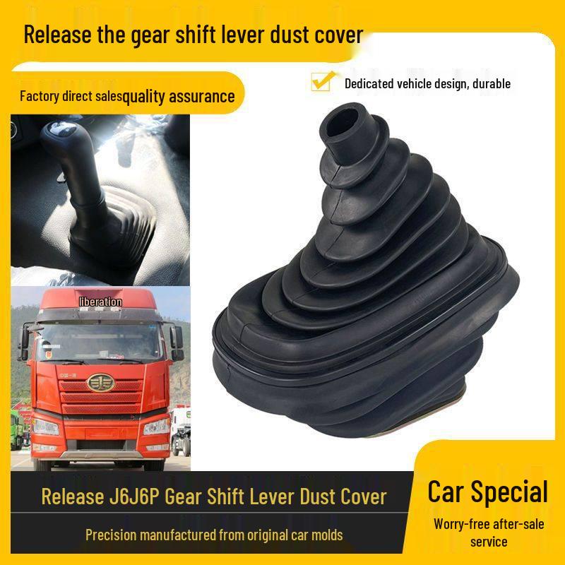 Compatible Gear Shift Knob & Dust Cover for J6P/ J6 Models - Original Car Parts