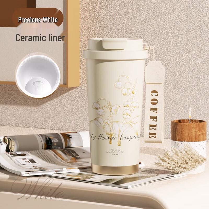 

MRSIKEY Lily of the Valley Ceramic Lined Insulated Coffee Mug