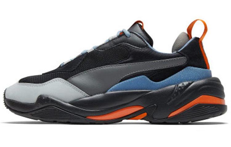 PUMA Thunder Fashion 2.0 Black Gray Blue 370376-07 42.5
