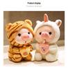 Transformation Milk Tea Pig Plush Toy - Perfect Gift for Kids