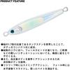 Daiwa Tungsten Jig TG Bait 210 ML Kaimura Full Silver Fishing Lure