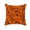 Halloween Pillow Case Happy Halloween Cartoon Cute Demon Pumpkin Pillow Case Pillow Case for Halloween Decorative Pillowcases