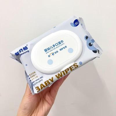 Salviettine Umidificate Brangdy per Mani e Bocca del Bambino