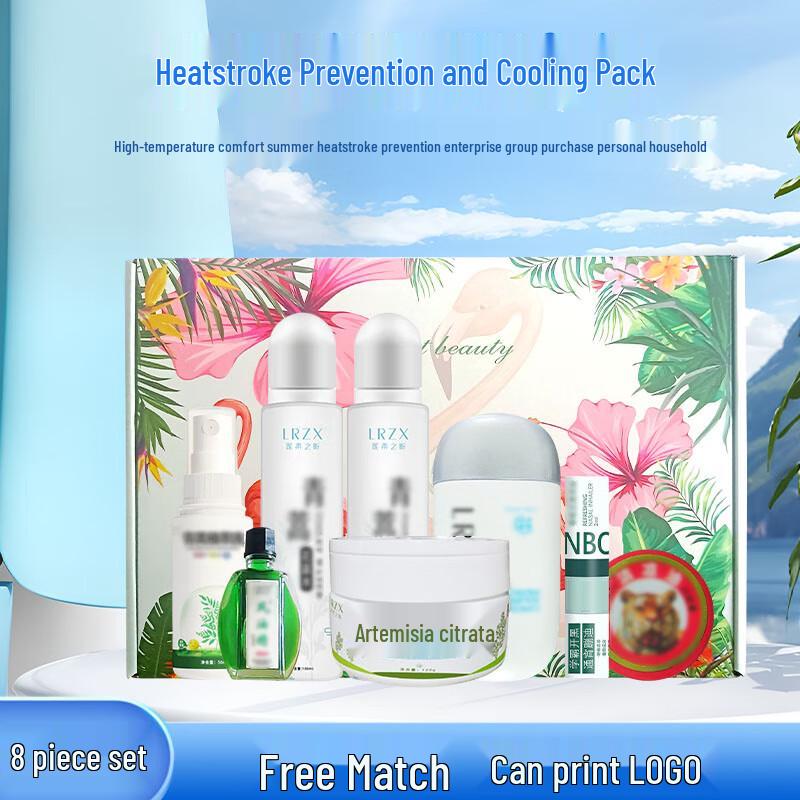 Портативный летний охлаждающий и дезинфицирующий набор Lian Rou Zhi Xin