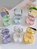 1pc Portable Minimalist Square Contact Lens Case, DIY Solid Color Contact Lens Holder